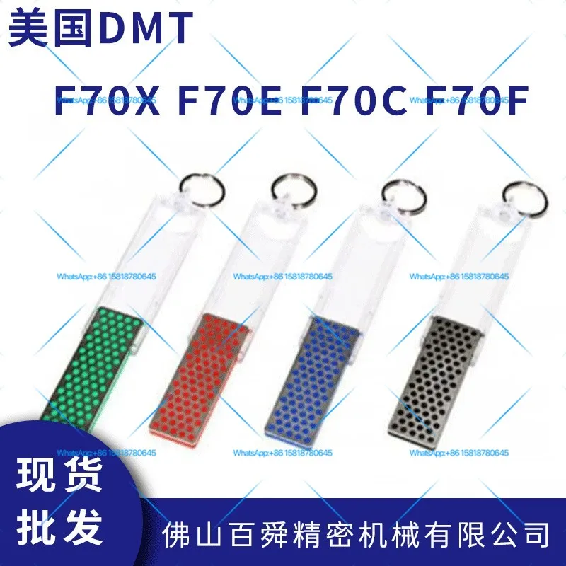 Portable Foldable Ice Knife Sharpener, Edge Trimming Oil Stone F70X F70E F70C F70F