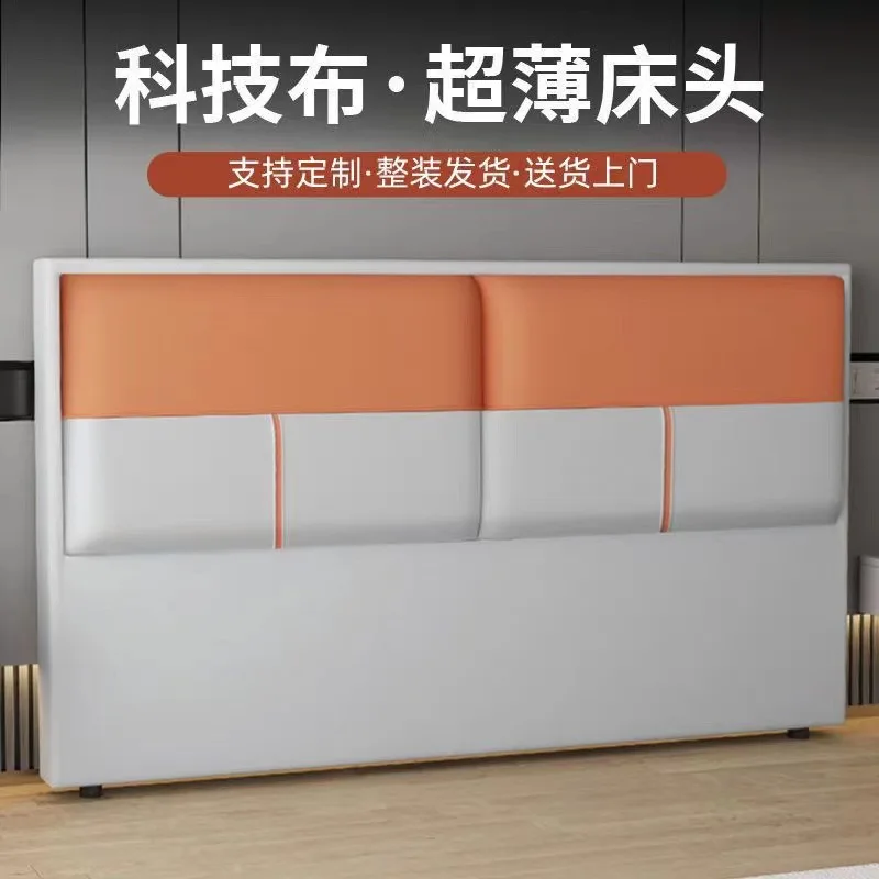 

Floor 183 technology cloth backrest board solid wood headboard home modern simple