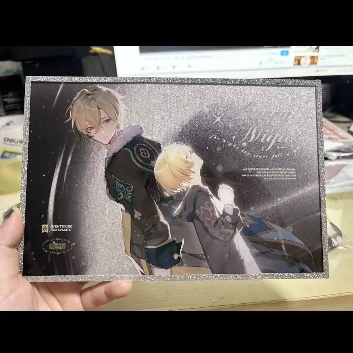 

"Bhaku: Star Rail" Периферийные устройства с вентилятором «Песочное золото» для взрослых и детей, цветной бумажный значок в подарок, сумка Gu Zi Pain Bag