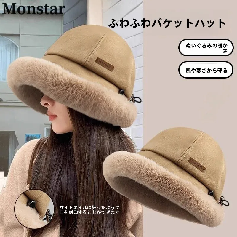 gorro-de-invierno-de-lana-gruesa-de-la-marca-monstar-ideal-para-ciclismo-calido-resistente-al-frio-del-noreste-gorro-de-pescador-estilo-casual-y-moderno-para-mujer