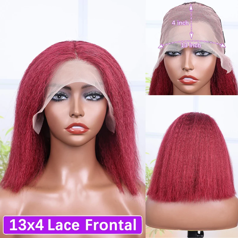 バーガンディ200%高密度縮毛矯正風ストレート13x4レースフロントボブウィッグ人毛プレプラッキング済み透明レース100%人毛ウィッグ # 99J（ナインティーナインジュウ）