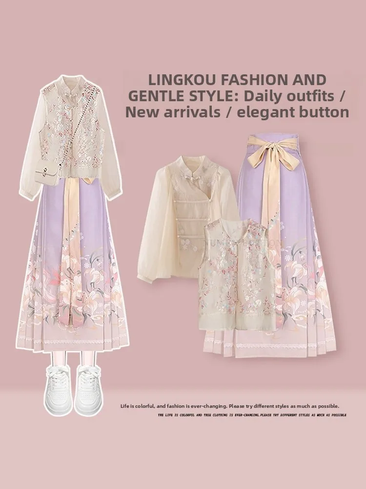 

New Chinese Sle Tee-Piece Set Women's Improved irt And Slimming Skirt Ensemble Spring Faion Casual Wear for Adults