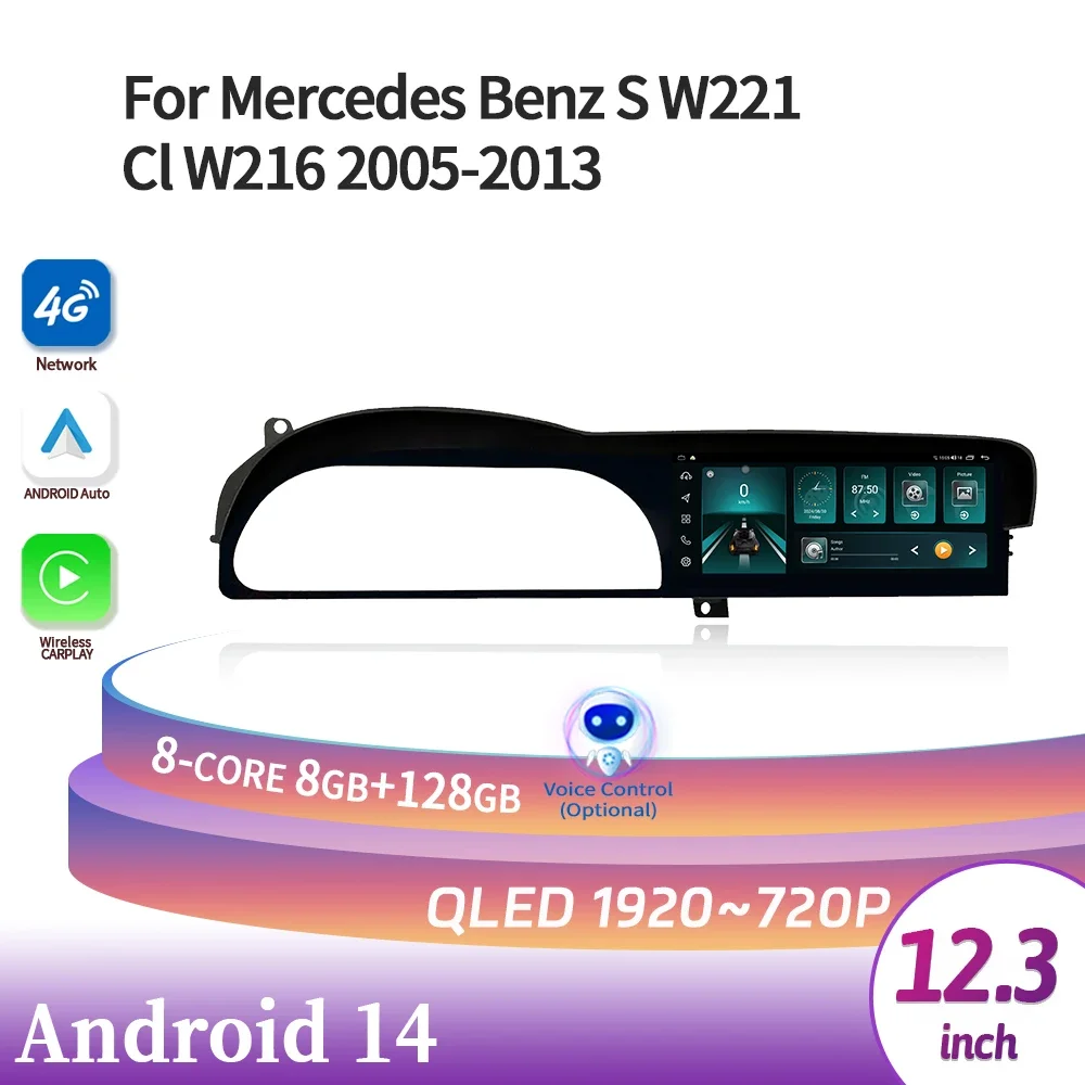 

12.3" Android 14 For Mercedes Benz S W221 Cl W216 2005-2013 Car Radio Multimedia Navigation Wireless Carplay Touch Screen Stereo