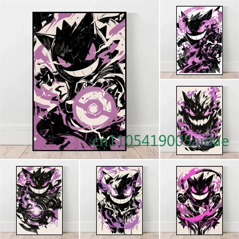 

Japan Cartoon Pokemon Anime Canvas Painting Gengar Poster Print Watercolor HD Wall Art Picture Home Cafes Canvas Decor Painting