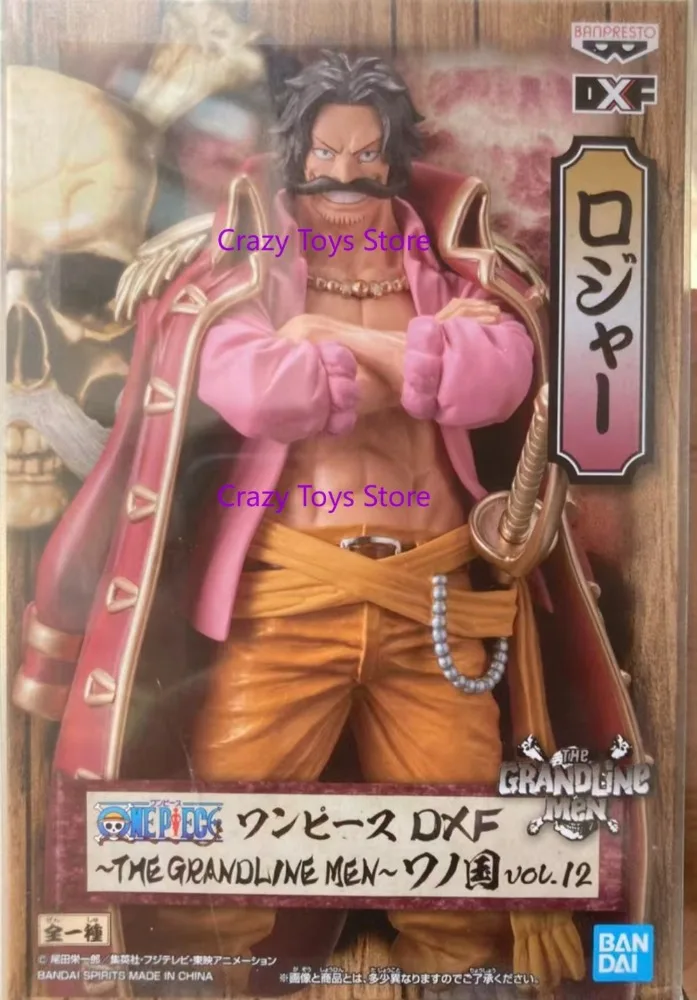 

В наличии: Коллекционная фигурка Bandai Banpresto One Piece DXF Grand Line Wano Country Gol·D·Roger, модель аниме-персонажа, игрушка DT
