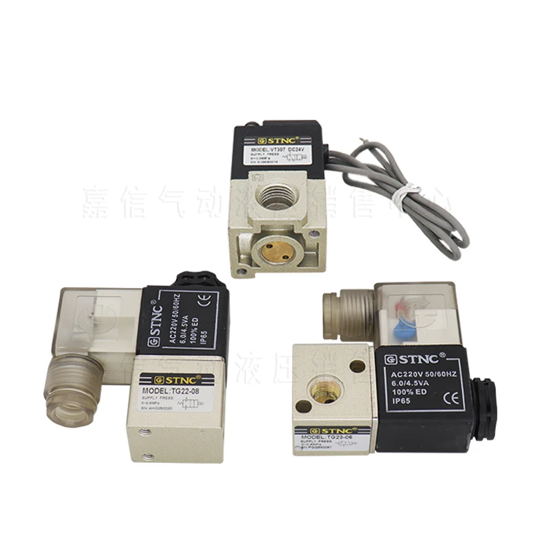 

STNC pneumatic two-way TG22-08 two-position three-way solenoid valve TG22-08