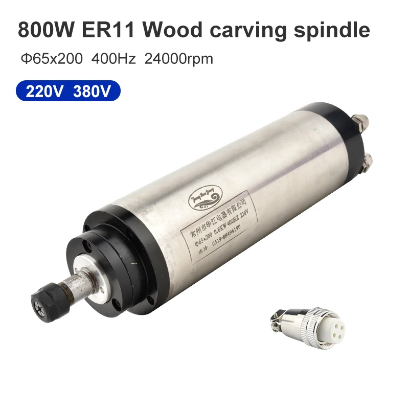 

800W ER11 Water-Cooled Spindle Motor Φ65x200 400Hz 24000rpm Woodworking Spindle CNC Machine Tool 4 Ball Bearings For CNC Router