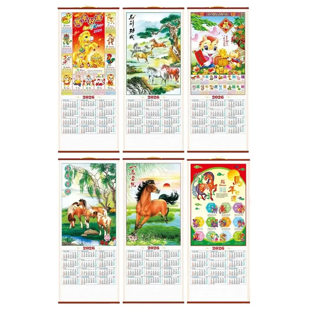 

Новый настенный календарь на 2026 год — Год Лошади, красный, с символикой удачи, плакат-календарь, подарки, декор для дома на Новый год 2026