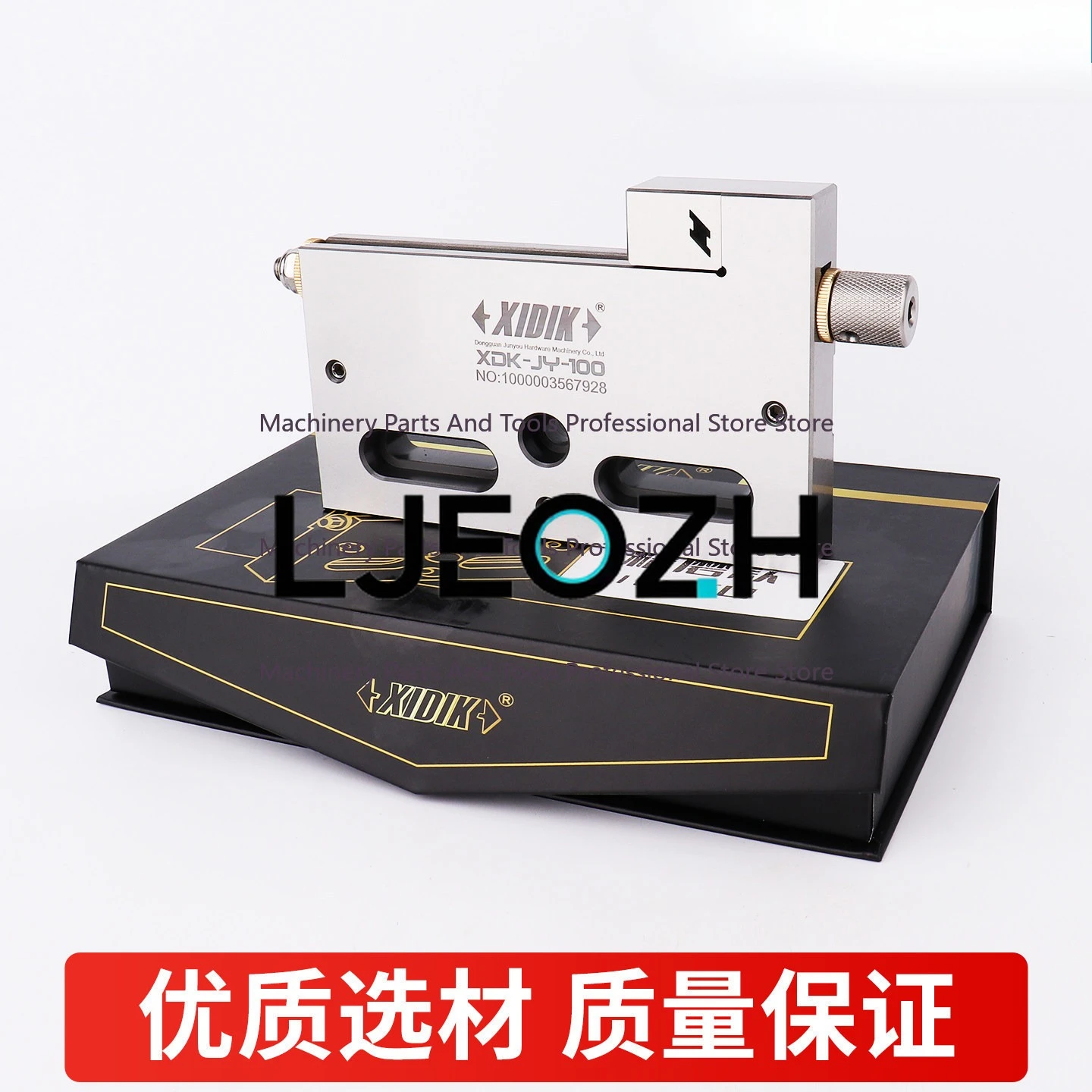 Wire Cutting Slow Wire Accessories Fixture Wanli Fixture Slow Wire Flat Pliers