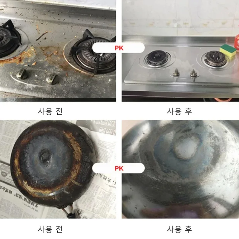 Oil Tissue Bubable Type Cleener Kitchen Tissue