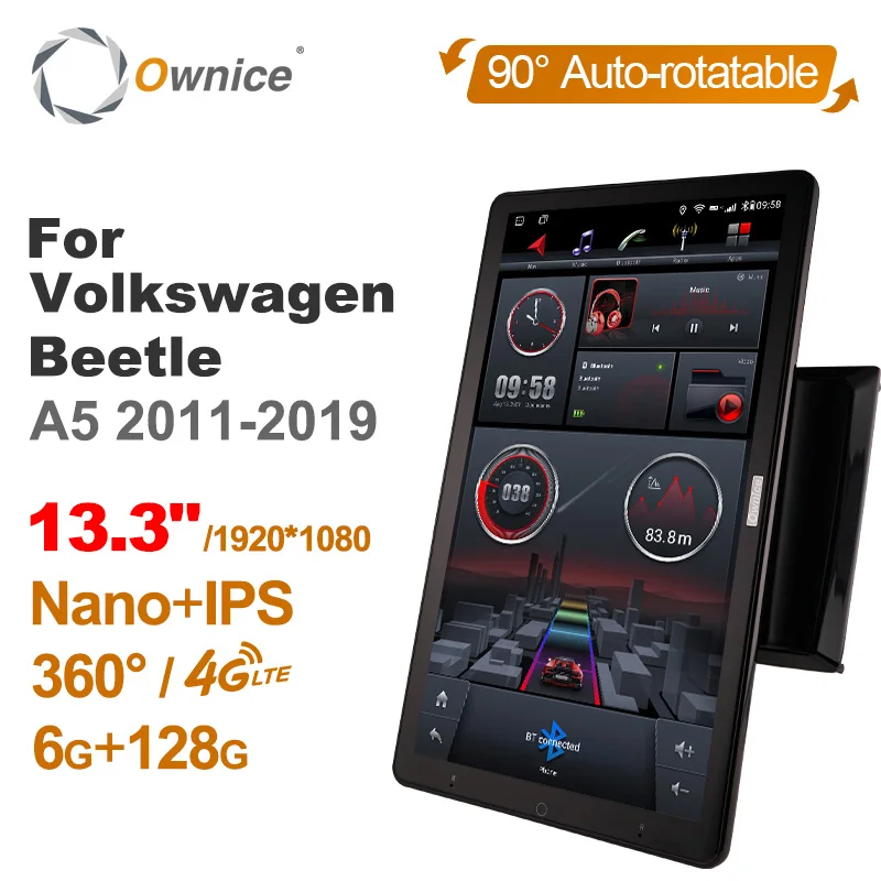 Car Radio for Volkswagen Beetle A5 2011 - 2019 7865 512 13.3 Inch Screen Intelligent System 1Din  360 Panorama Auto Audio SPDIF