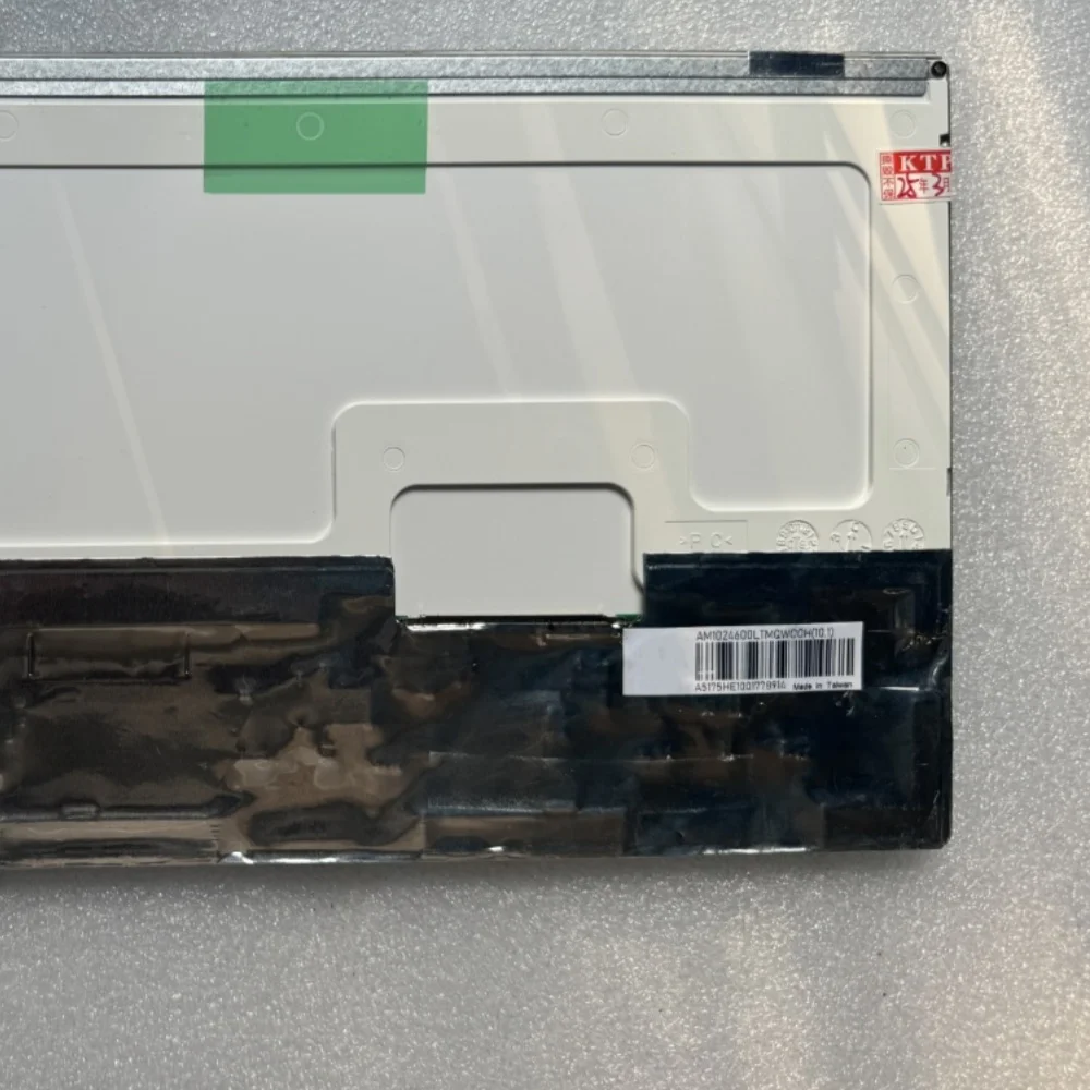 AM AM 1024600 Écran d'affichage LCD LTMQW00H