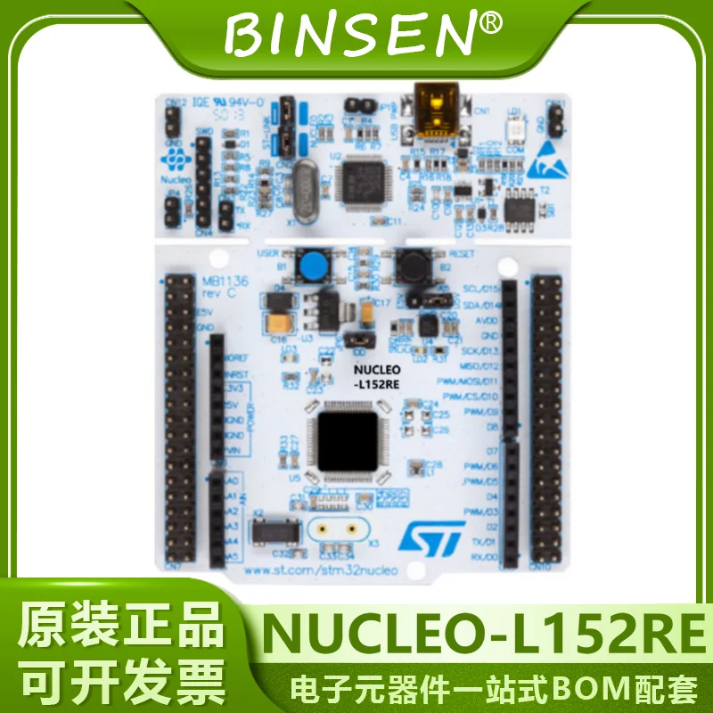 

1pcs In stock NUCLEO-L152RE STM32L152RET6 MCU STM32 Nucleo-64 development board