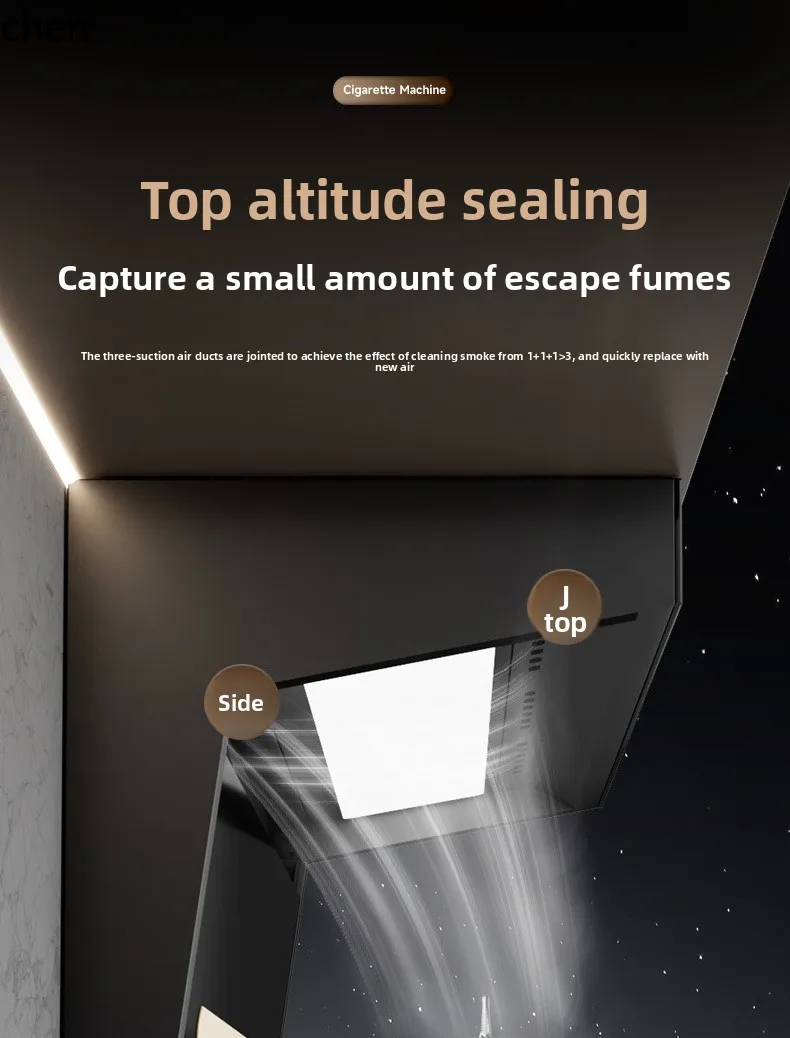 LeTV range hood household kitchen large suction top side double range hood 7-shaped strong range hood