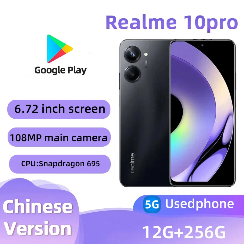 Realme 10pro Android 5G Unlocked 6.72 inch 256G All Colours in Good Condition Original used phone