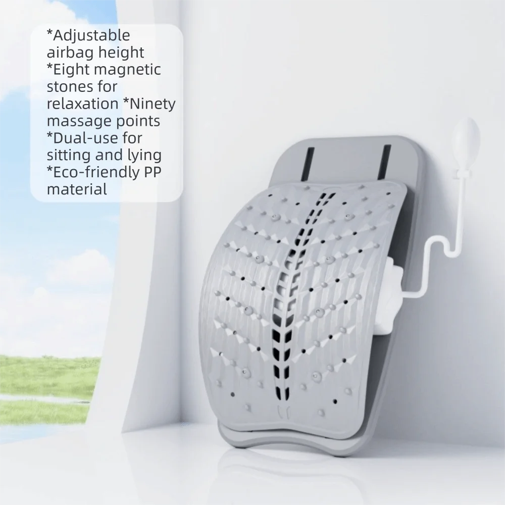 Support Board Adjustable Lumbar Traction Device Portable Ergonomic Back Stretcher Manual Wired Inflatable Waist Reliever Yoga