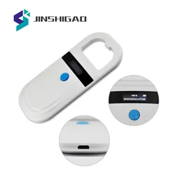 Pet ID Chip Digital Scanner USB RFID Dog Cat Animal Handheld 134.2KHz Identification Tag Card Reader Chip