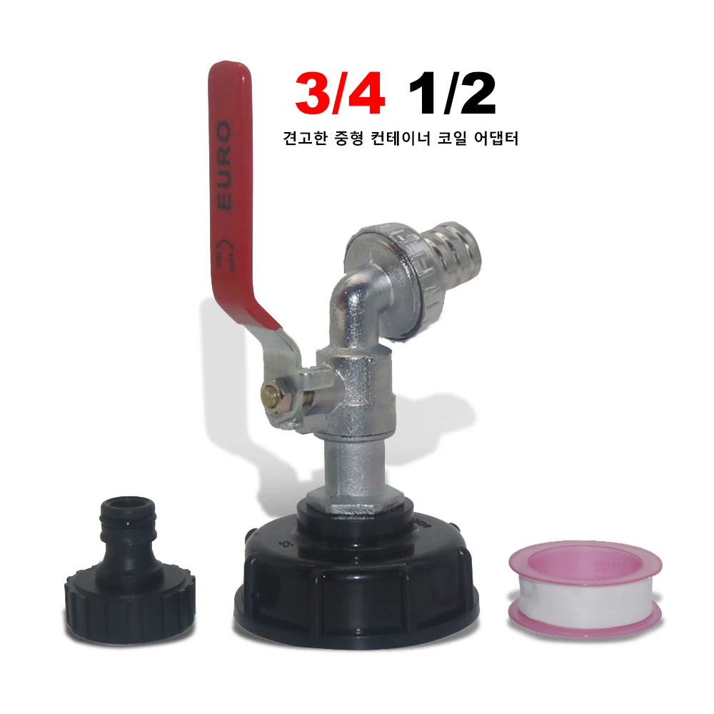 Durable IBC Tank Tap Adapter S60*6 Coarse Thread to 1/2'' 3/4'' Connector Replacement Valve Garden Home Valve Fitting Faucet