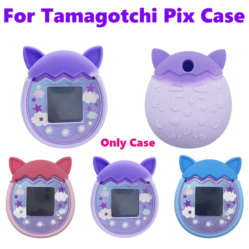 For Tamagotchi Pix Silicone Case Cover Virtual Electronic Pet Machine Cute Protective Cover Shell Waterproof Case