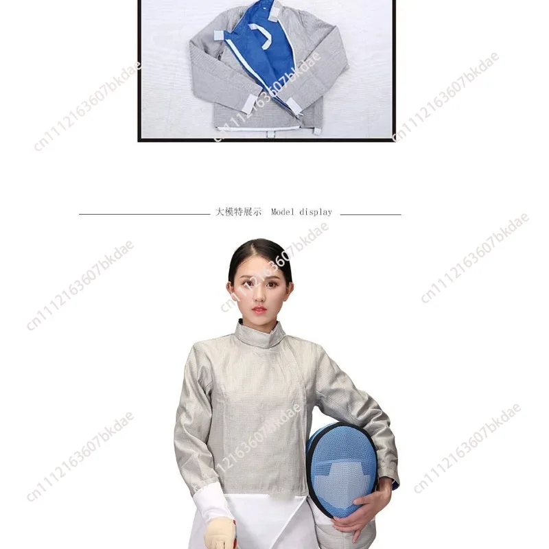 Electric Sabre Lame Jacket Long‑Sleeved Fencing Uniform Conductive Clothing For Children Adult Sabre Competition Training Gear