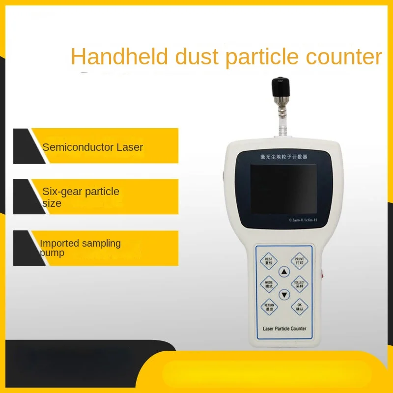 

Dust particle counter hand-held large flow detection 2.83L28.3L50L air laser dust particles.