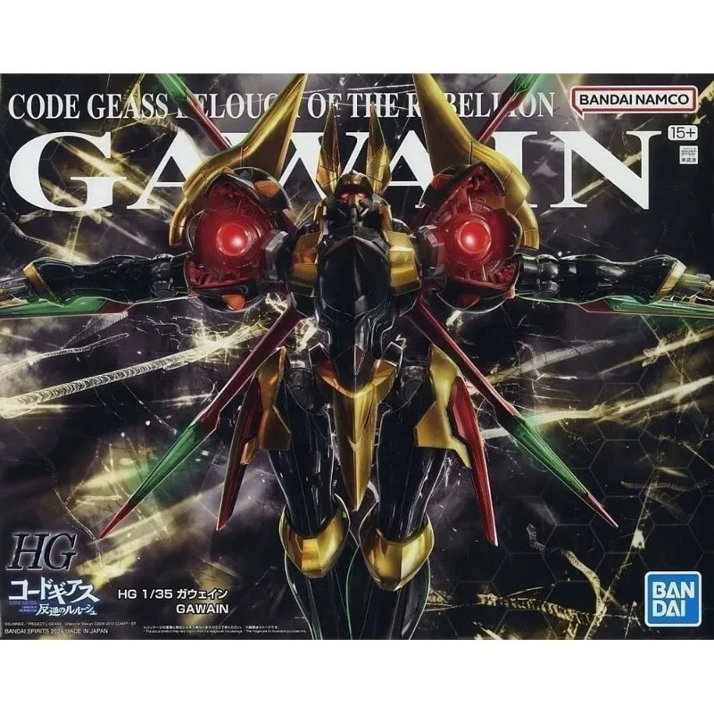 Original Genuine Bandai Code Geass Lelouch of The Rebellion HG 1/35 Gawain Model Kit Anime Action Figure Toys Christmas Gifts