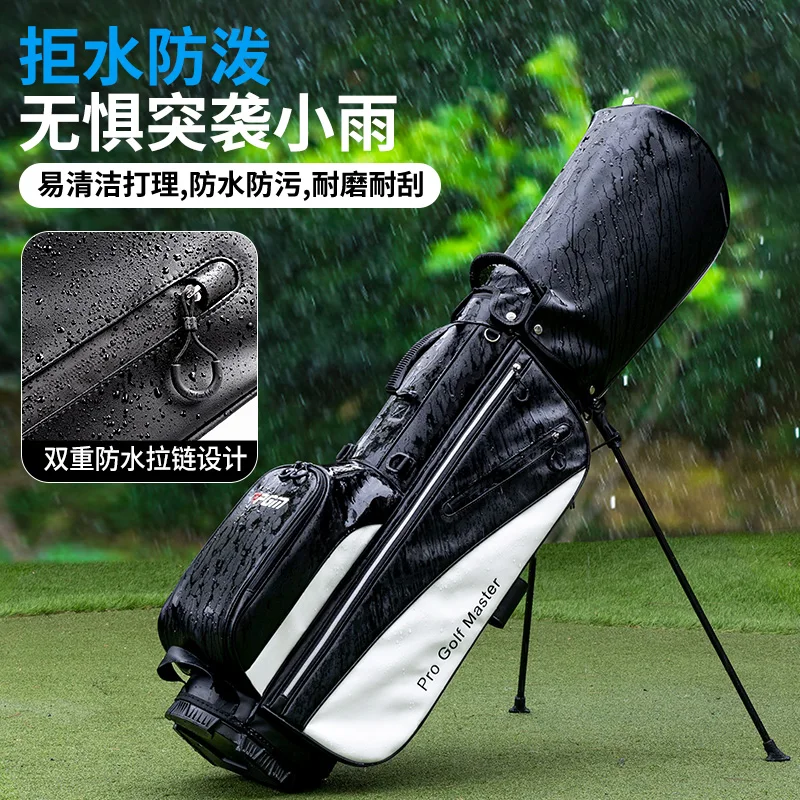 PGM Golf Bag Men's and Women's Microfiber Leather Bracket Bag with 7 Plug Holes Shoulder Straps Ultra-Light Portable Club Bag