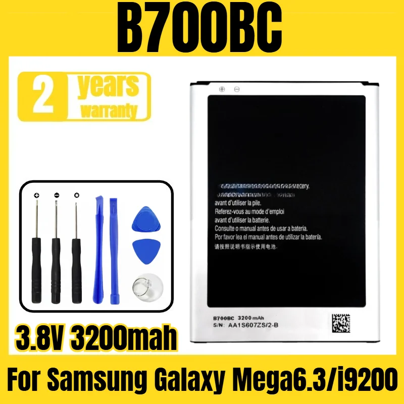 B700BC Samsung mobile phone battery, suitable for Samsung Galaxy Mega6.3/i9200 battery large capacity tool 3.8V 3200mah