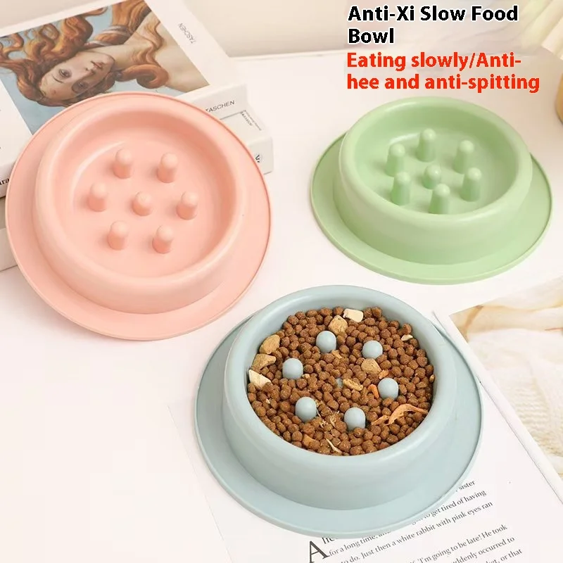 

Dog Slow Food Bowl Anti Choking Slow Pet Cat Dog Food Utensils Anti Spill Cat Bowl Dog Bowl Pet Supplies