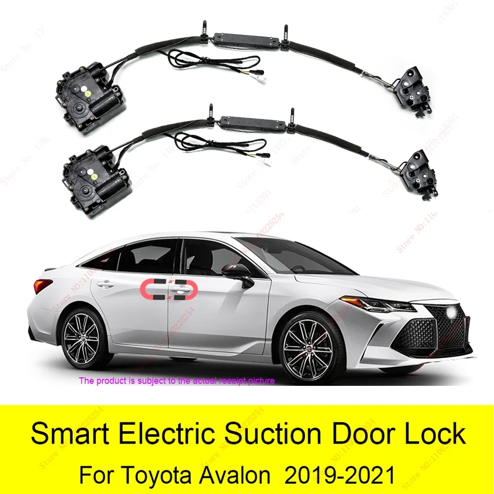 

Умный автоматический электрический всасывающий дверной замок для Toyota Avalon 2019-2021, автоматическое мягкое закрытие, супер бесшумная дверь автомобиля