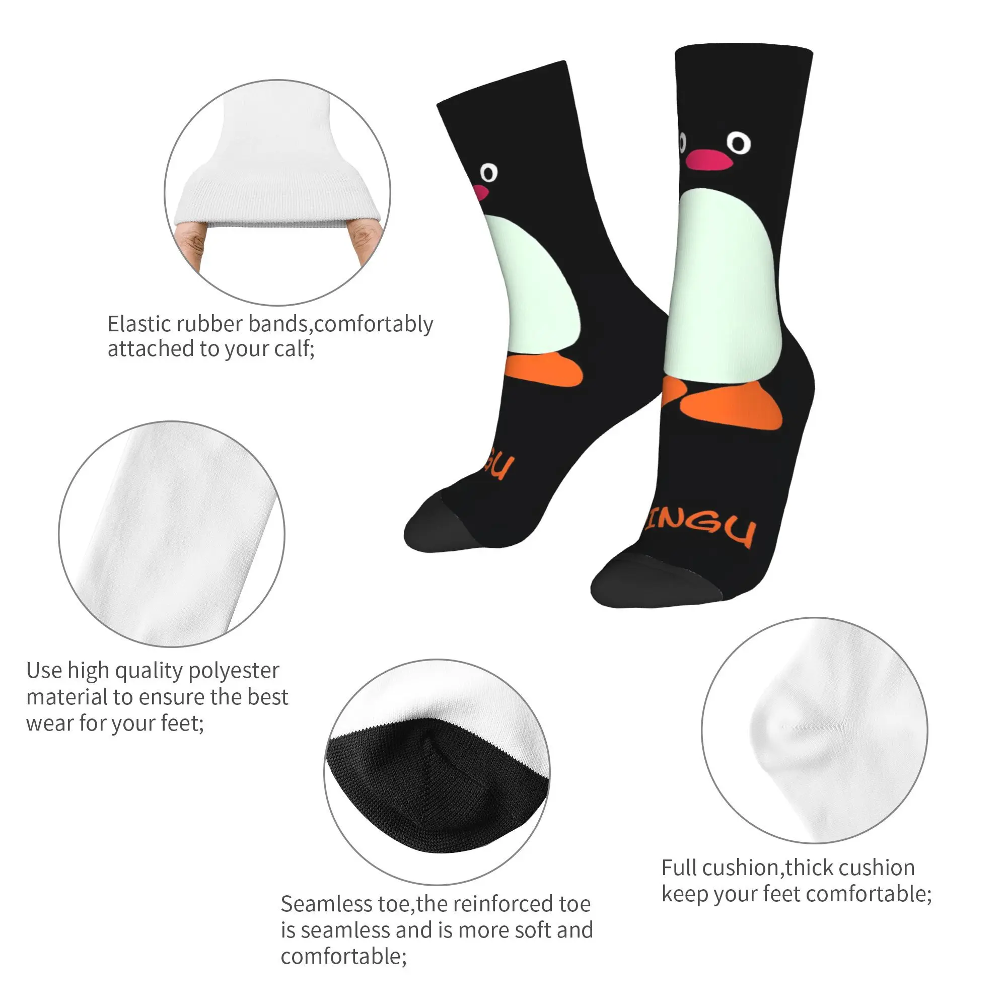 ピングー漫画靴下面白いストッキング秋ノンスリップカップルソックスミディアムソフトカスタムアウトドアスポーツソックス