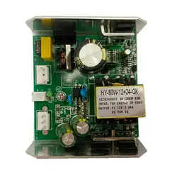 HY-80W-12V-24V 12V 24V  Power Supply Stage Accessories For Mini 7X12W Led Moving Head Light