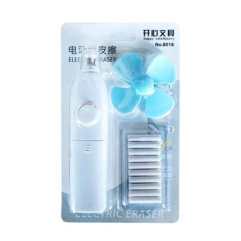 1Set Painting Eraser Innovative High Efficiency Motor Low Noise Soft Texture Drawing Tools Cartoon Eraser