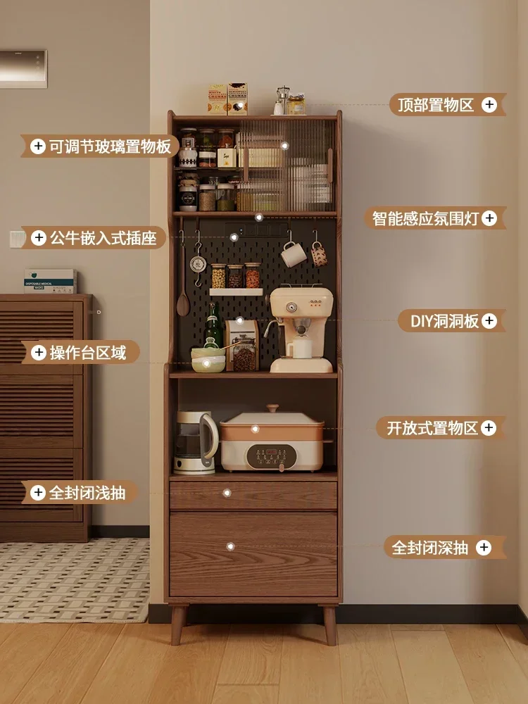 Solid wood small apartment kitchen integrated wall household locker