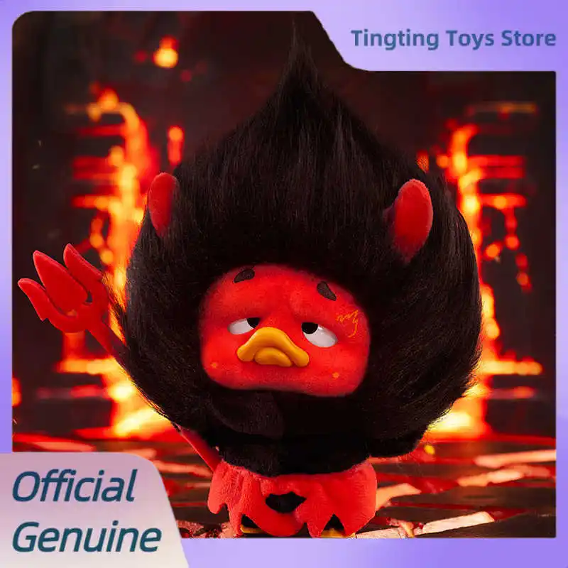ตุ๊กตา Upsetduck ของแท้ ซีรีส์ Colorful Player Duck กล่องสุ่ม ตุ๊กตาไวนิลน่ารัก ของเล่นจิ๋ว ตุ๊กตา Upsetduck กล่องปริศนา ของขวัญ