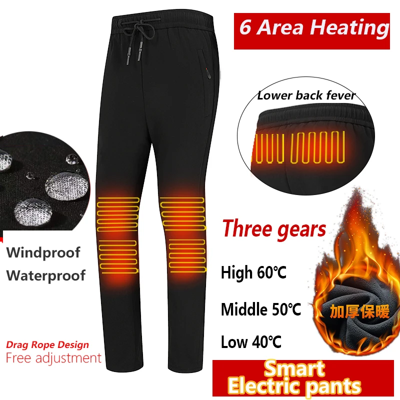 

Мужские брюки с подогревом, брюки с электрическим подогревом USB, теплые брюки с быстрым нагревом, теплые брюки с подогревом, толстые плюшевые повседневные брюки с термоподогревом