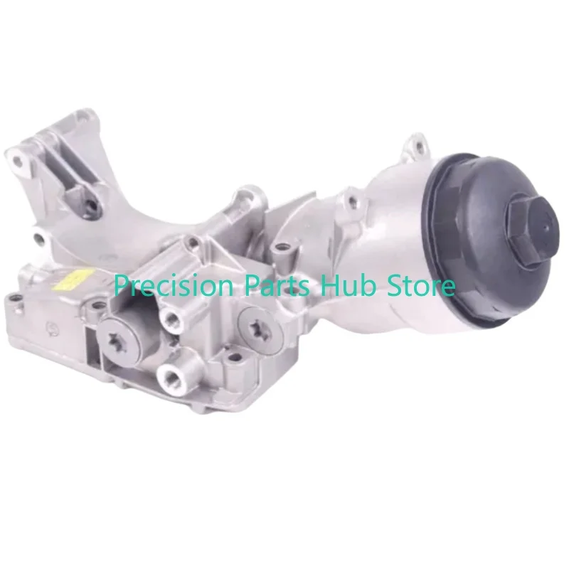 OEM 11421740001 Oil Filter Housing Reservoir Assembly For BMW E36 E39 E46 E85