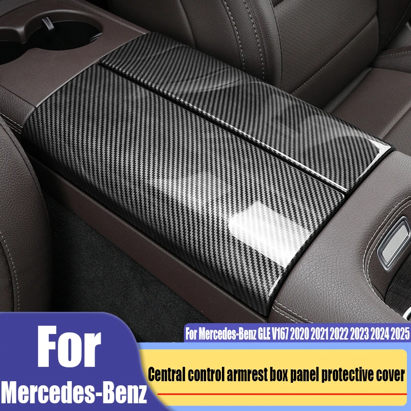 

Для Mercedes-Benz GLE GLS V167 X167 2020-2025 модифицированный подлокотник, защитный чехол, аксессуары для украшения салона автомобиля
