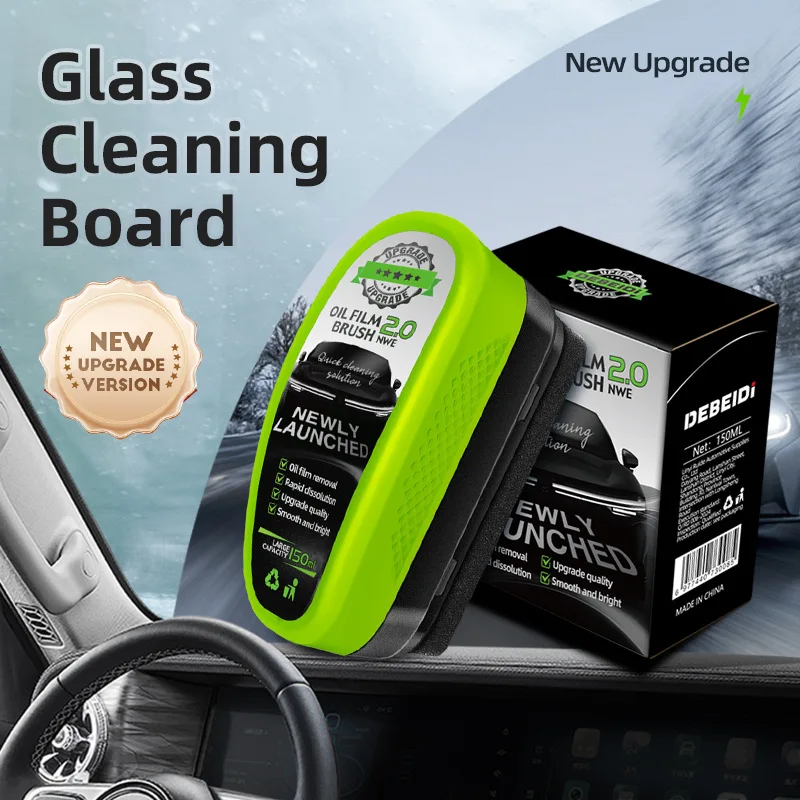 Car Glass Oil Film Remover Glass Cleaning Board Hydrophobic Glass Coating for Windshield Clear Window Auto Detailing Tool