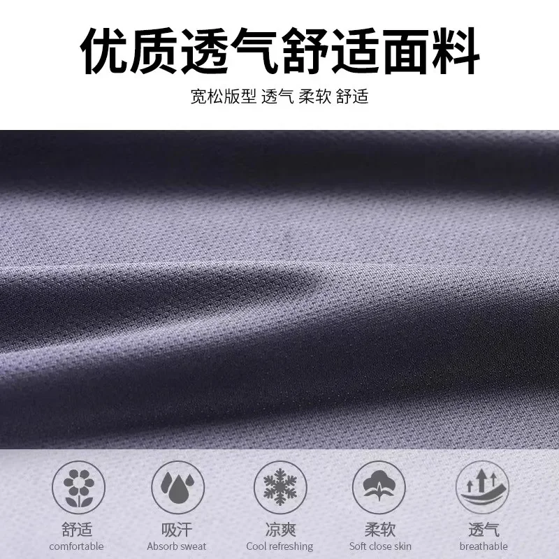 Men's Summer Sports Set Quick Dry Gym Running Suit-Professional Training T-Shirt & Shorts for Badminton & Physical Fitness Tests view 5