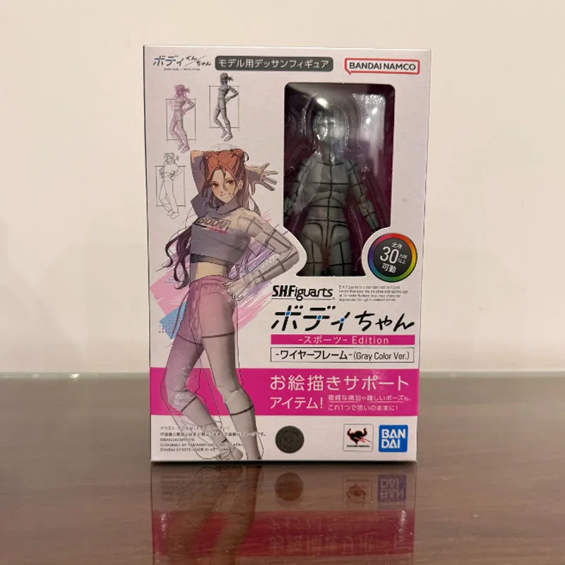 BANDAI SHFiguarts B0DY-KUN Drahtgestell Graue Farbe Ver Sketch Draw Actionfigur Künstler Kunst Malerei Zeichnung Schaufensterpuppen Beweglich