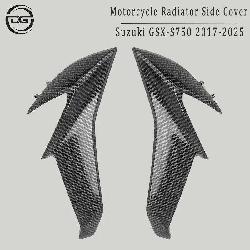 

For Suzuki GSX-S 750 GSX-S750 GSXS750 2017 2018 2019 2020 2021 2023 2024 2025 ABS Carbon Fiber Coated Side Fairing Cover