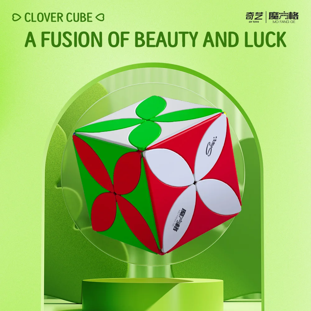 [ECube] QiYi Clover Cube Pro Enhanced Creative Professional Game Toy Smooth Speed Children Educational Puzzle Exercise Gift