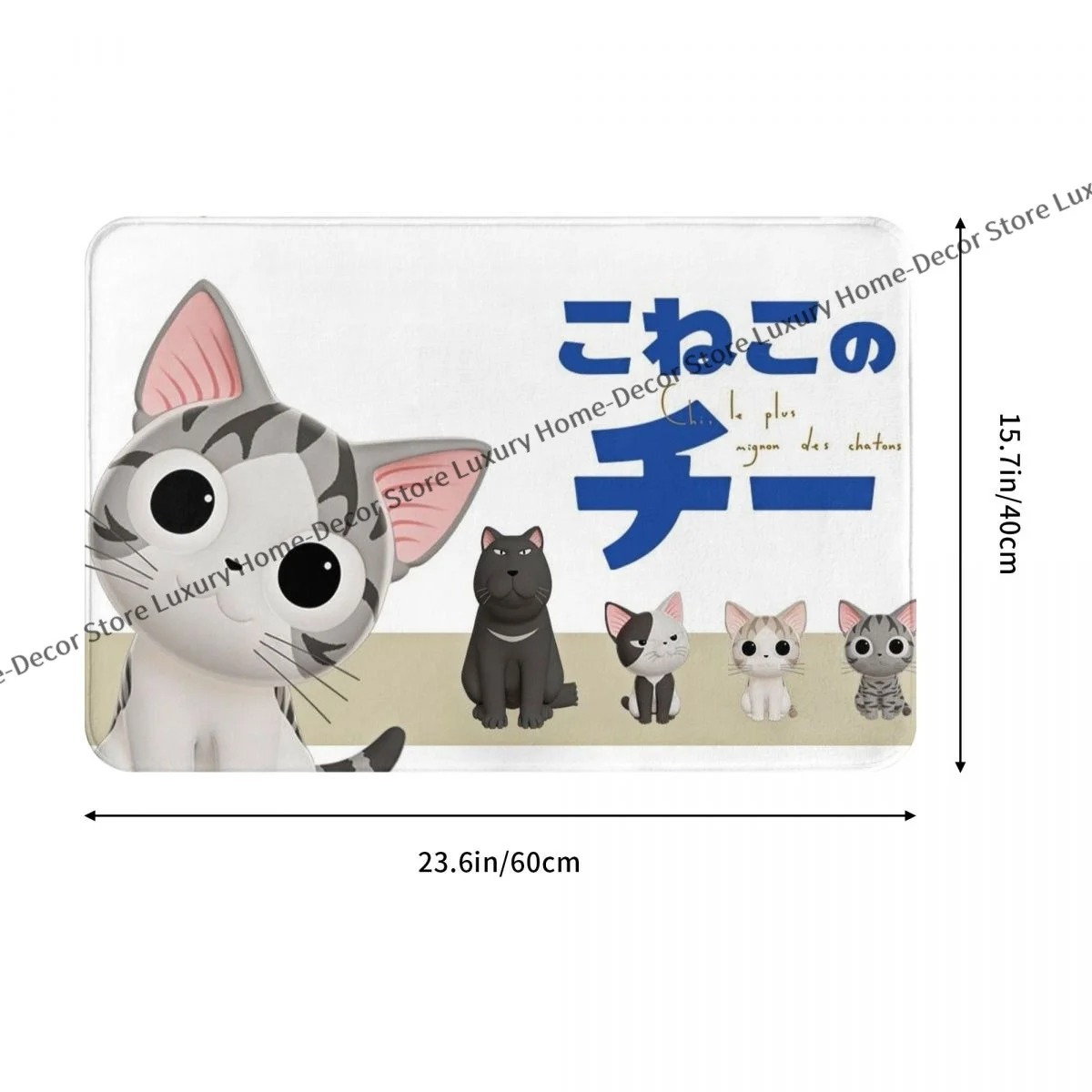 Anti-Slip Doormat Bath Mat Chis Sweet Home Chi The Cat Hallway Carpet Welcome Rug Indoor Decor