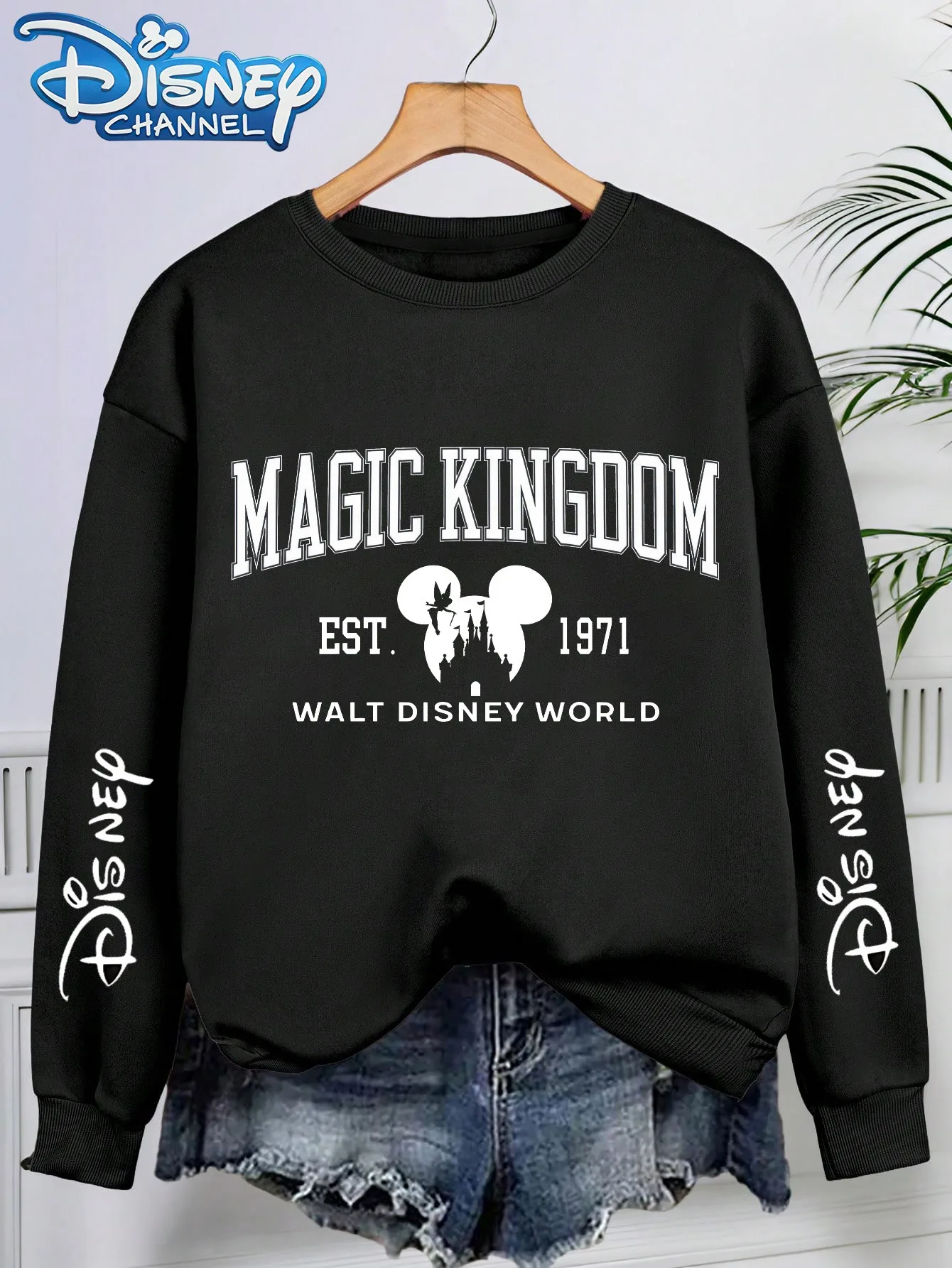 1971 레트로 매직 킹덤 스웨트셔츠 - 미키 마우스 패턴이 있는 블랙 빈티지 디즈니 스웨터, 편안한 겨울 풀오버.