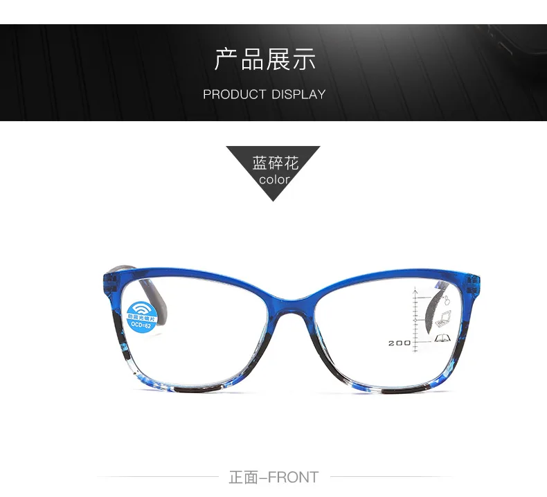 Progressive multifokale Lesebrille, Federbrille, Beine, Anti-Blaulicht, buntes Blumen-Brillengestell – Detail 6