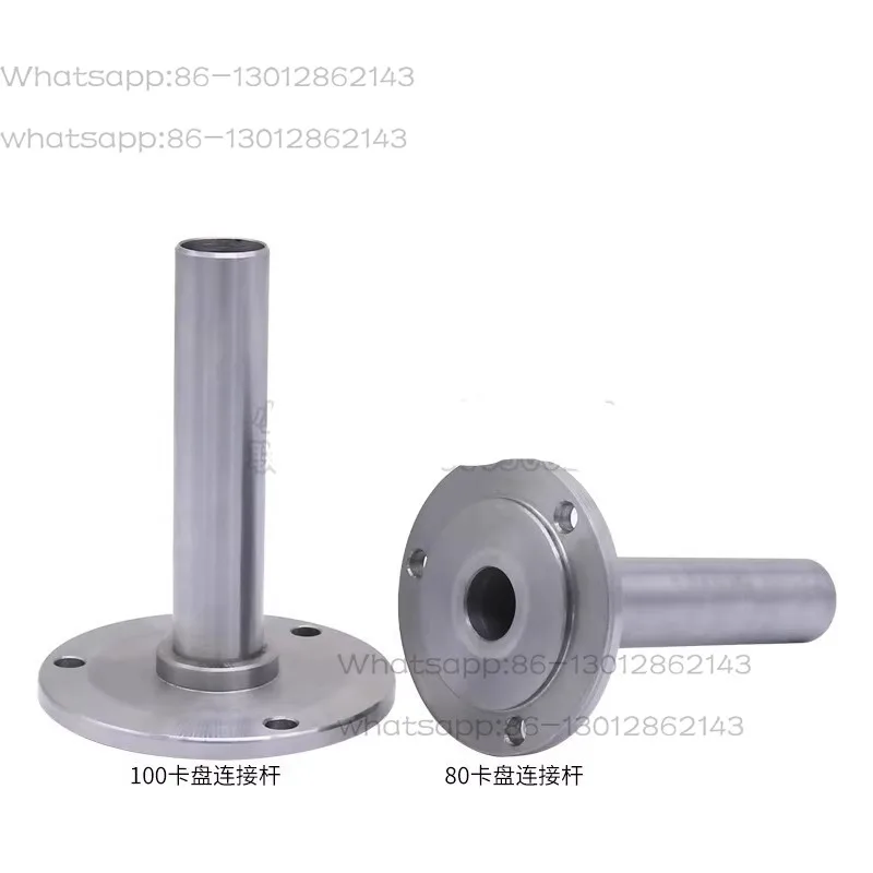 80/100 chuck connecting rod, length 112mm flange rear base plate adapter fits K11-80 K12-80 K11-100 K12-100 chucks