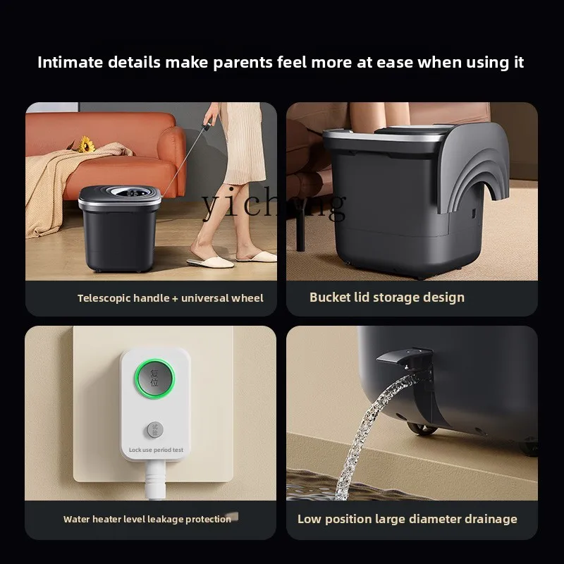 XL تدليك الصحة القدم تمرغ دلو المنزلية درجة حرارة ثابتة التدفئة حمام القدم التلقائي بالكامل