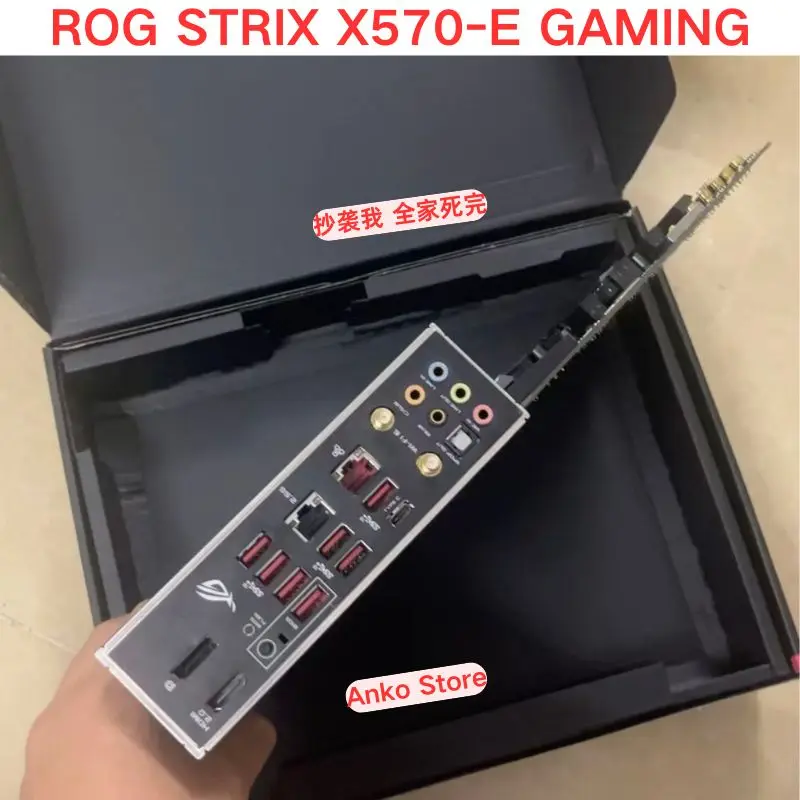 98 New ROG STRIX X570-E GAMING Motherboard