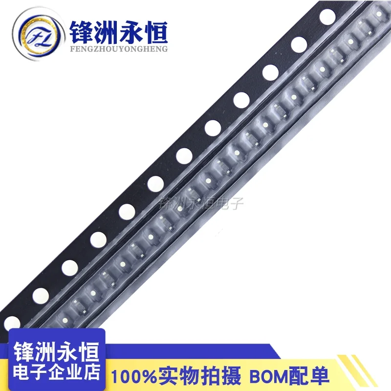 100pcs/lot SMD diode 0805 SOD-123 1N5819 1N4007 1N4148 SOD123 SOD-323 1206 1N4148WS 1N5819WS B5819WS SOD323